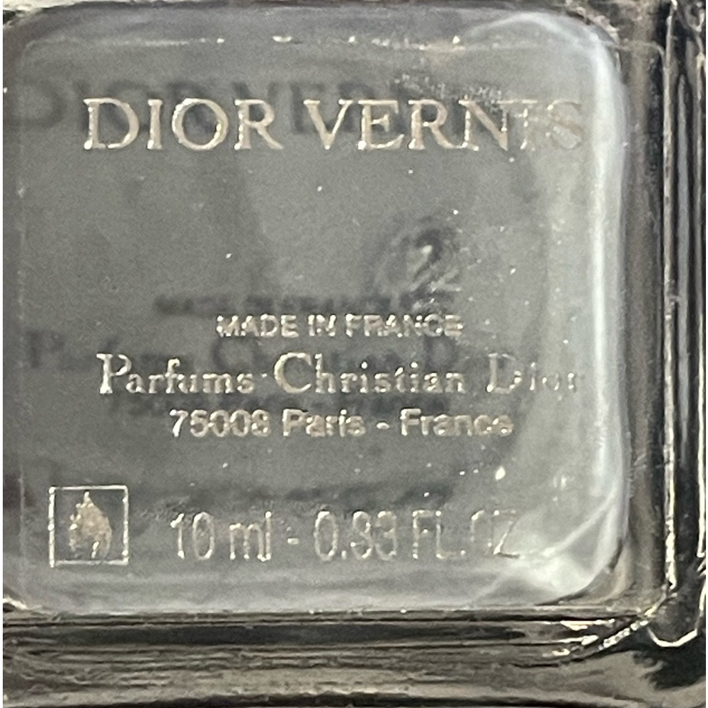 Dior Nail Polish 💅 - Picture 3 of 4